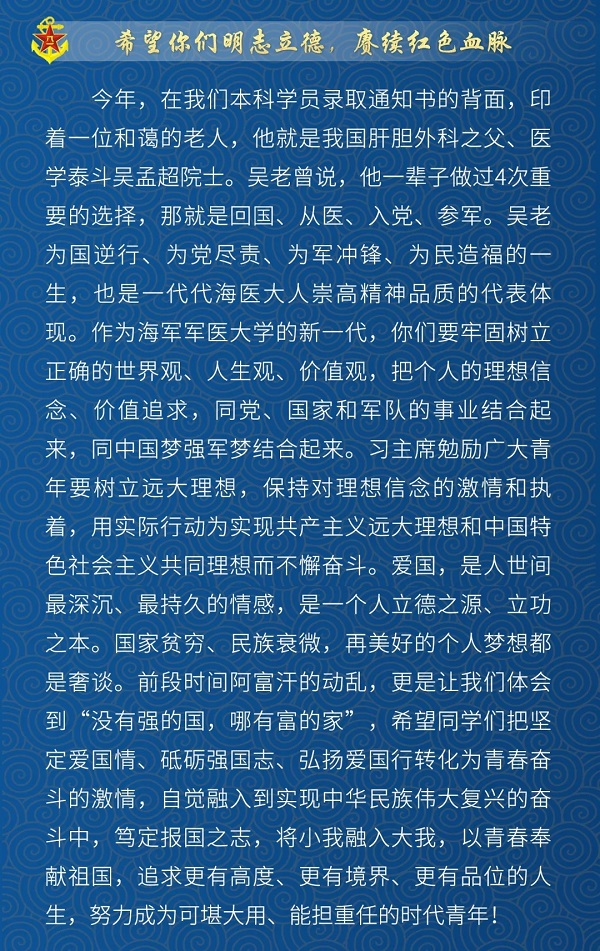 20210911_184300_023